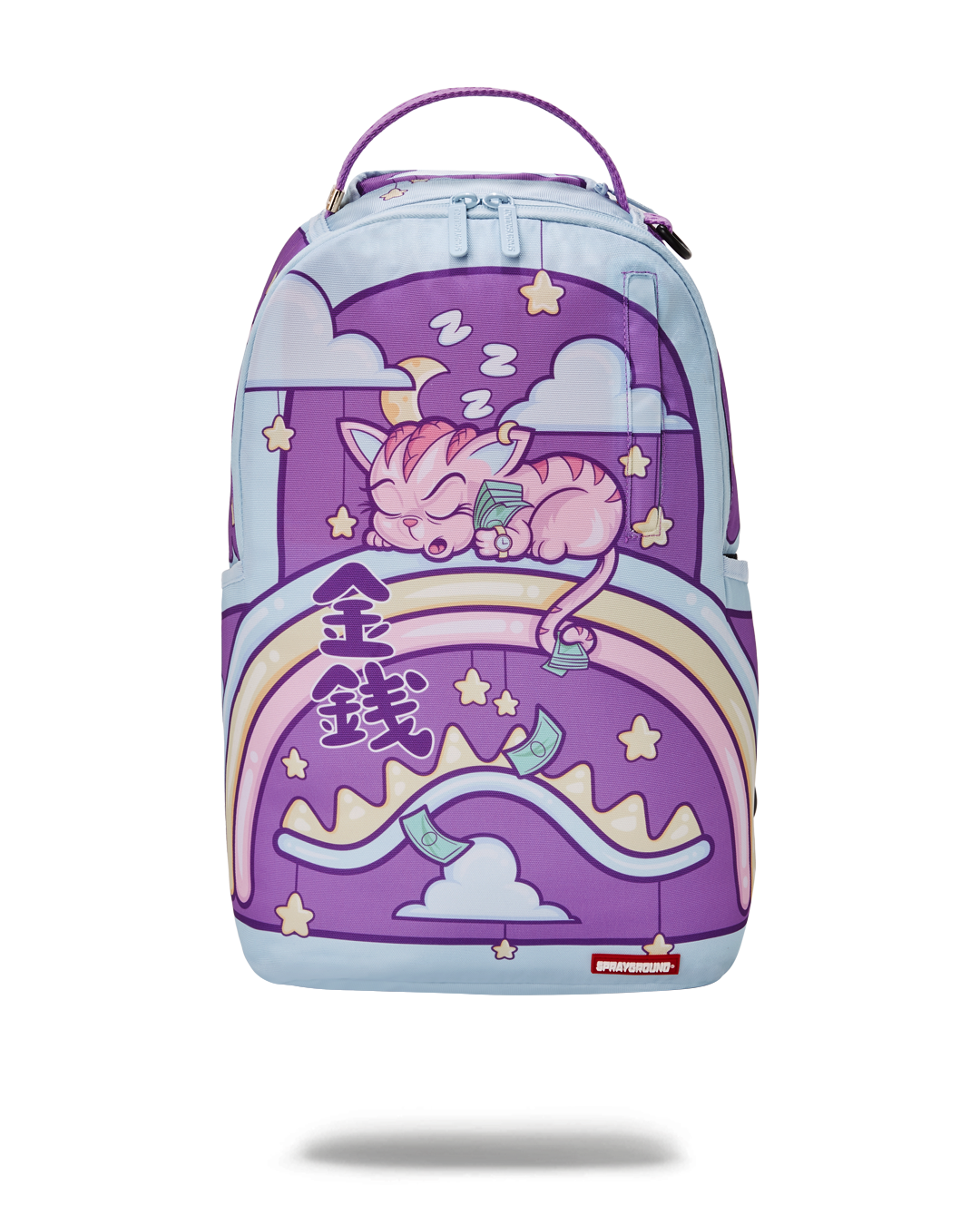 Sprayground on sale kitty backpack